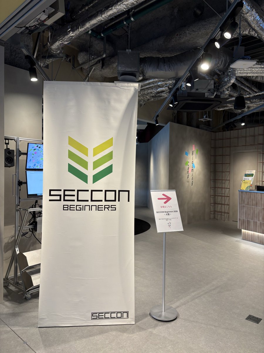 shiosa1t's tweet photo. SECCON Beginners 2026 ＜大阪＞にご参加いただき、ありがとうございました！！
Webの講義とCTFをやりました🧑‍🏫
#ctf4b #seccon #さくらインターネット https://t.co/v6TWZhPU9l