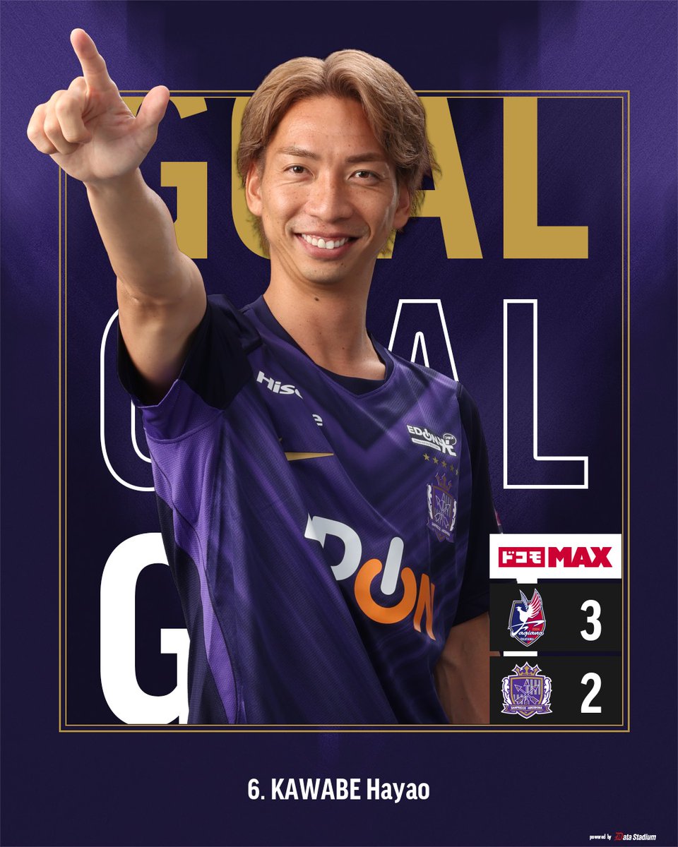 sanfrecce_SFC's tweet photo. 𝑮𝑶𝑶𝑶𝑶𝑶𝑨𝑳!!!

後半19分
岡山 3-2 広島

⚽️川辺 駿

#ドコモMAX #すべてのサッカーファンへ
#sanfrecce https://t.co/iEy2swSY88