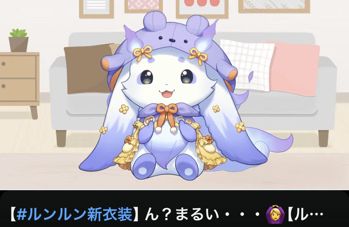 HNo_PPP's tweet photo. んおおお🫨🫨
新衣装、お似合いすぎる🫶 https://t.co/7kOcQwAn7M