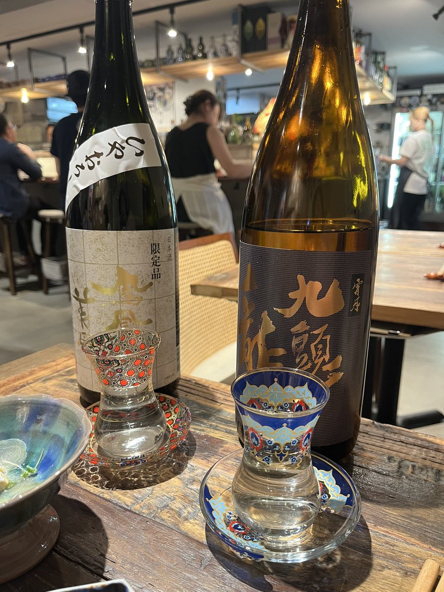 agwna9m's tweet photo. 映画の後は日本酒を飲みに🍶
森嶋は安定の美味さ。
月詠はフルーティー、鳳凰美田も好きな味。

ひやおろしの季節ですね。
日本酒やっぱ美味いなー😋 https://t.co/fsVxsssYbZ