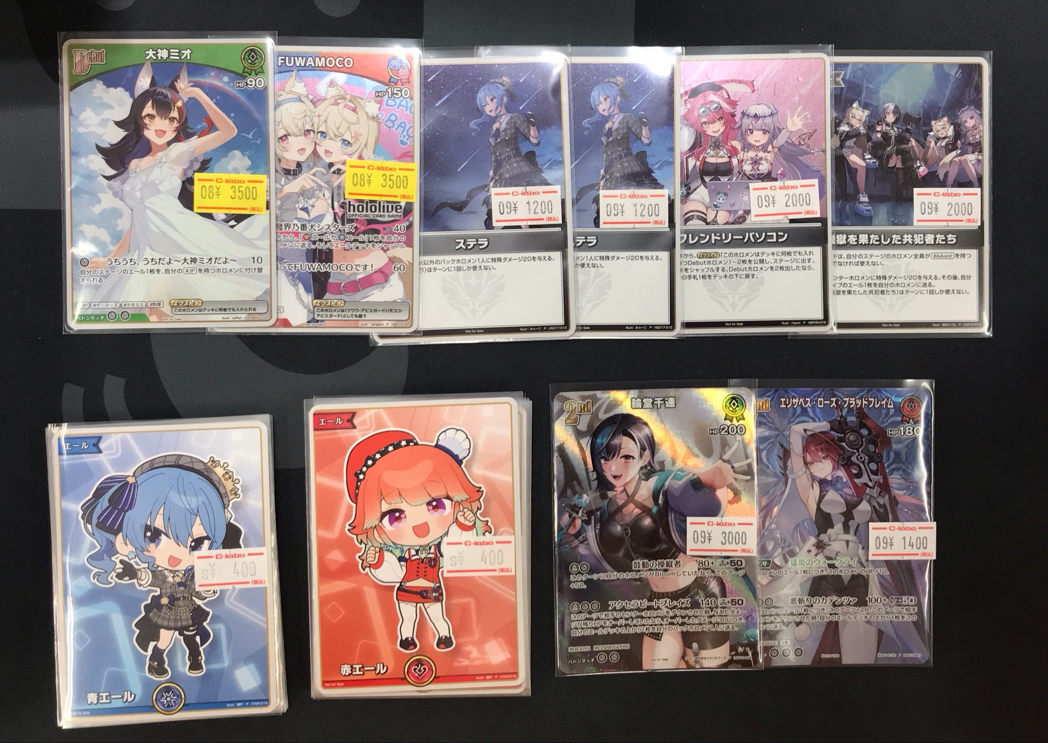カードラボ広島店 on X: 