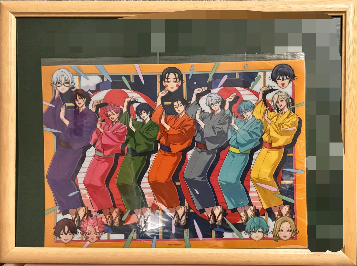kuma_archive_'s tweet photo. 未だにドームホテル宿泊特典のやつの額縁を買っていないので買いたい
2枚あるから2枚分買いたいけど額縁って地味に高い( ；꒳； ) https://t.co/FjEN8mLD86