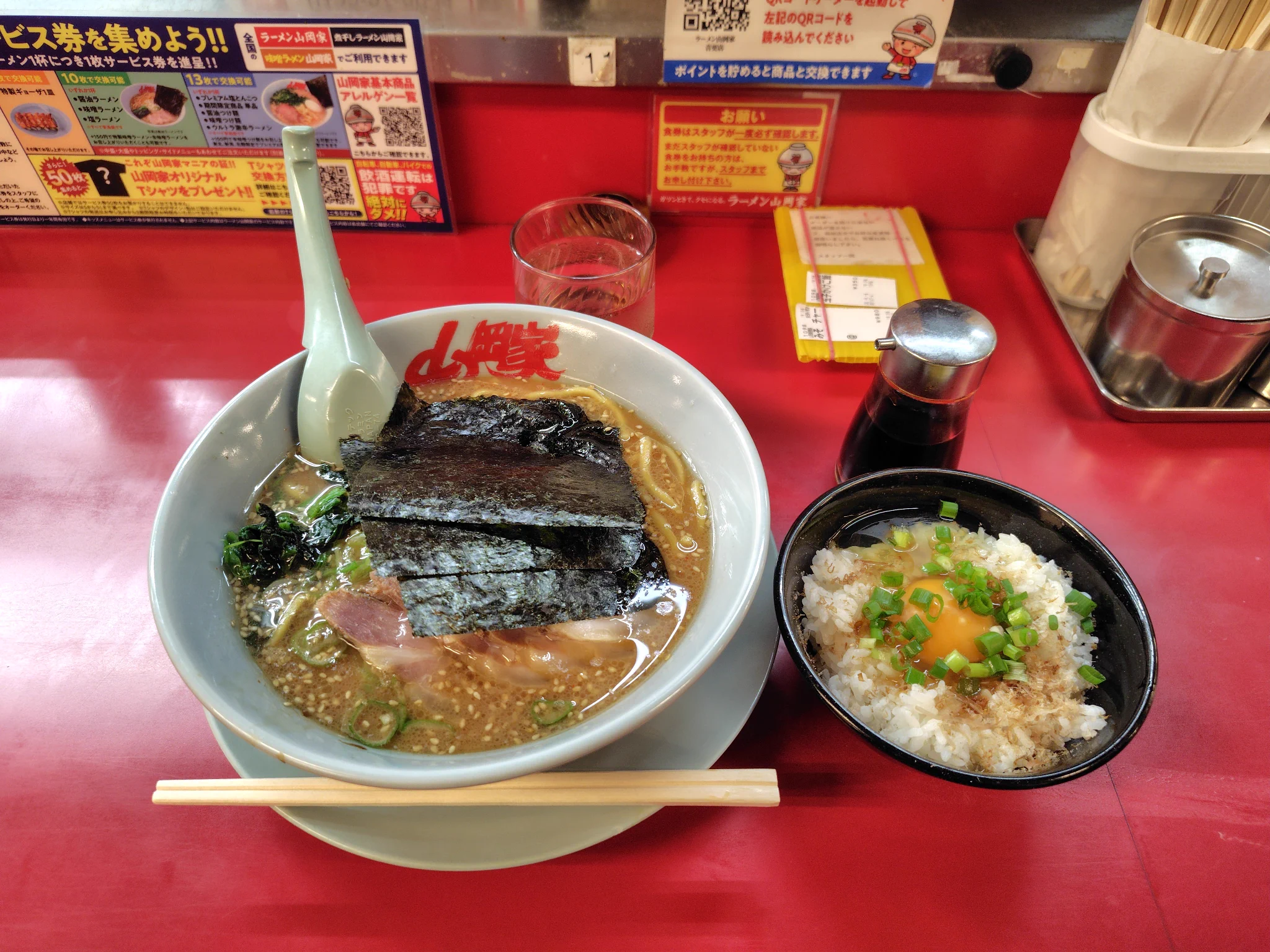 ヒデ on X: 