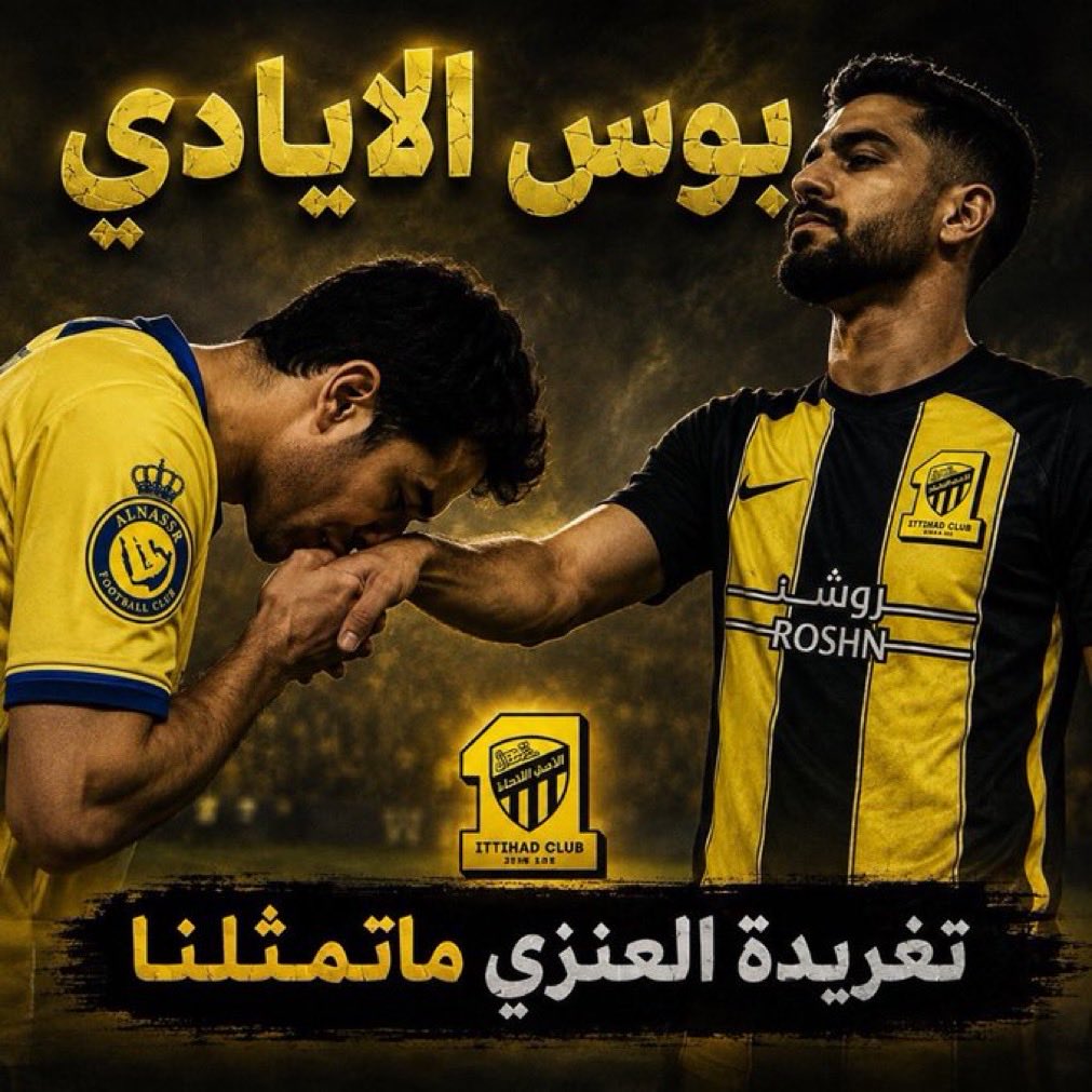 u3aia's tweet photo. @3zwiti1 وانتم خليكم خاضعين https://t.co/2AJm6HJQgc
