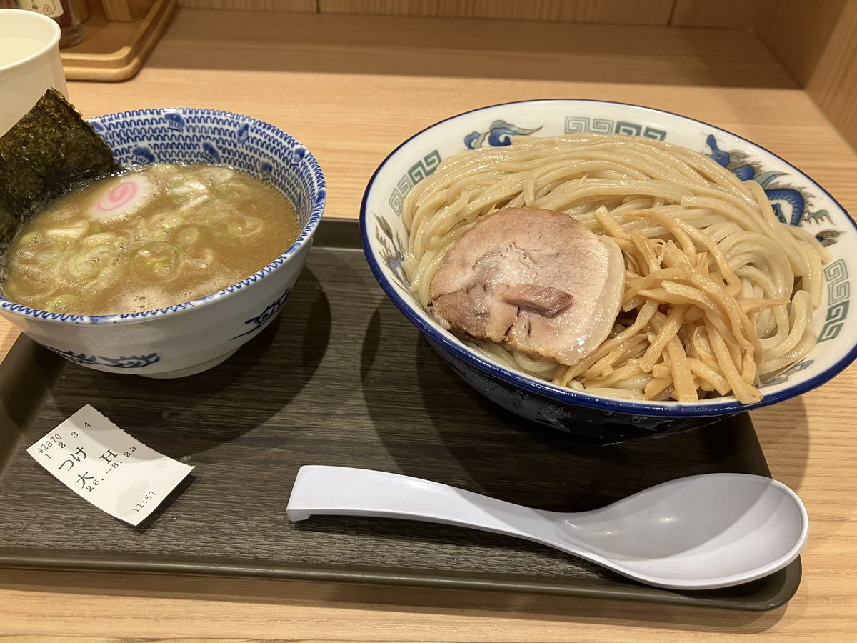 yosuke_saku's tweet photo. コスパ高し君

#舎鈴北浦和駅前店 https://t.co/j2IP6gv8dj
