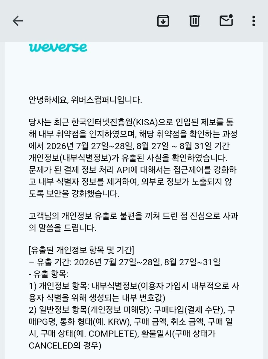 ruby_112296's tweet photo. 진심.. 할말하않................ https://t.co/M2T7EJJBEr