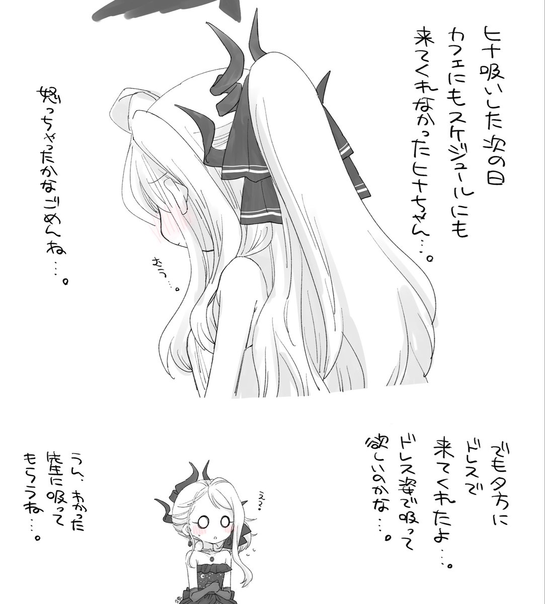 takahisayuki__'s tweet photo. https://t.co/e0Gev9MzjD
