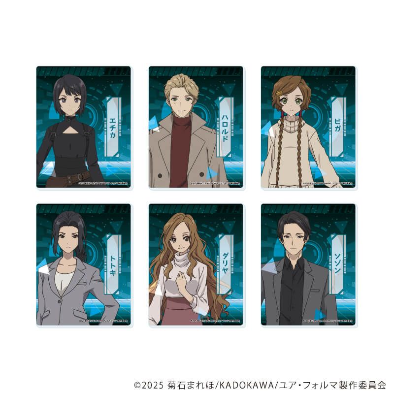eeo_store's tweet photo. 【商品お取り扱い中📢】
「TVアニメ『ユア・フォルマ』」の各種商品が eeo Store online にて販売中!
🔻今すぐチェック!
https://t.co/qxNedyt9Ty
#ユア・フォルマ #your_forma https://t.co/J0uUcC17dL