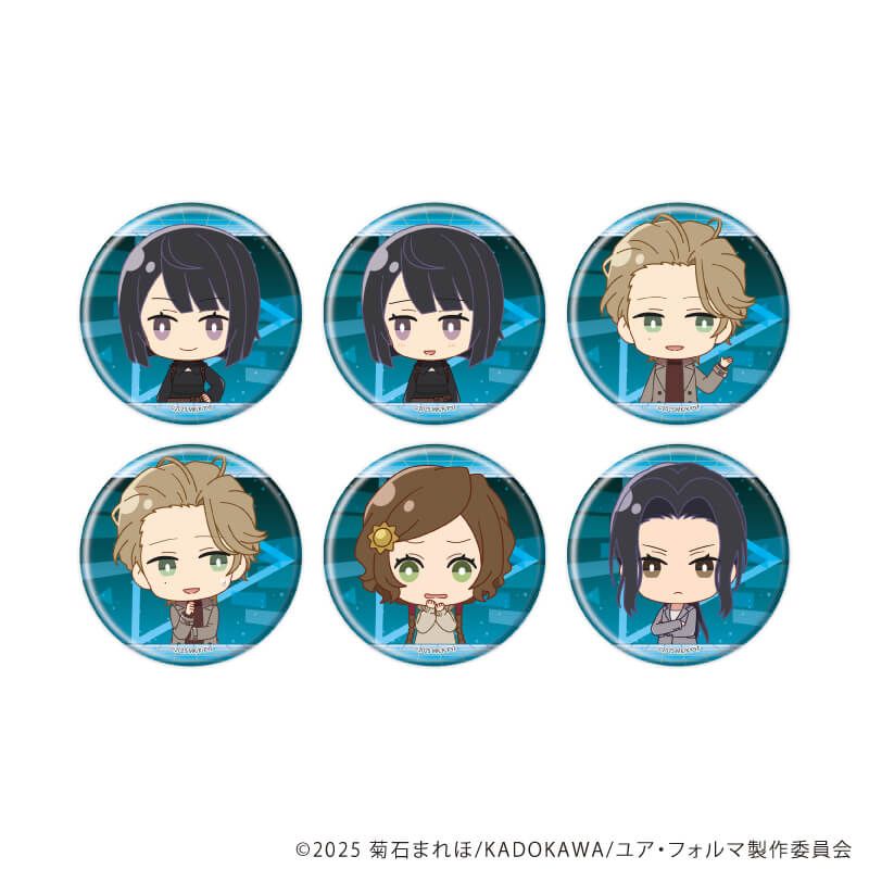 eeo_store's tweet photo. 【商品お取り扱い中📢】
「TVアニメ『ユア・フォルマ』」の各種商品が eeo Store online にて販売中!
🔻今すぐチェック!
https://t.co/qxNedyt9Ty
#ユア・フォルマ #your_forma https://t.co/J0uUcC17dL