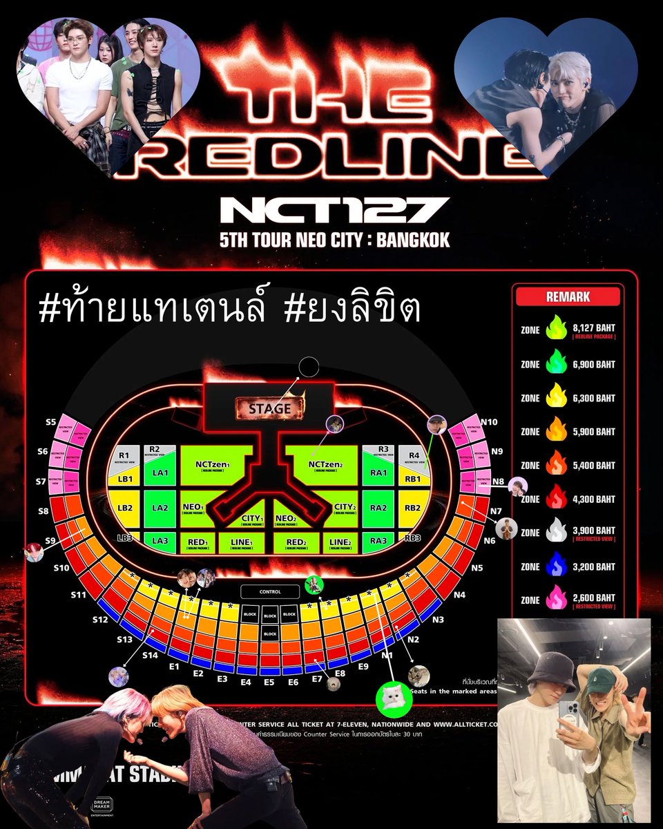 Nami895718's tweet photo. ชาวแทเตนล์มาเล่นกานคั้บบบบบ 😽😼 
 
#ยงลิขิต
 
#THE_REDLINE_BANGKOK
#NCT127_5TH_NEOCITY_THE_REDLINE 
#NCT127_5TH_NEOCITY_BANGKOK_THE_REDLINE https://t.co/28fT6wBNHL