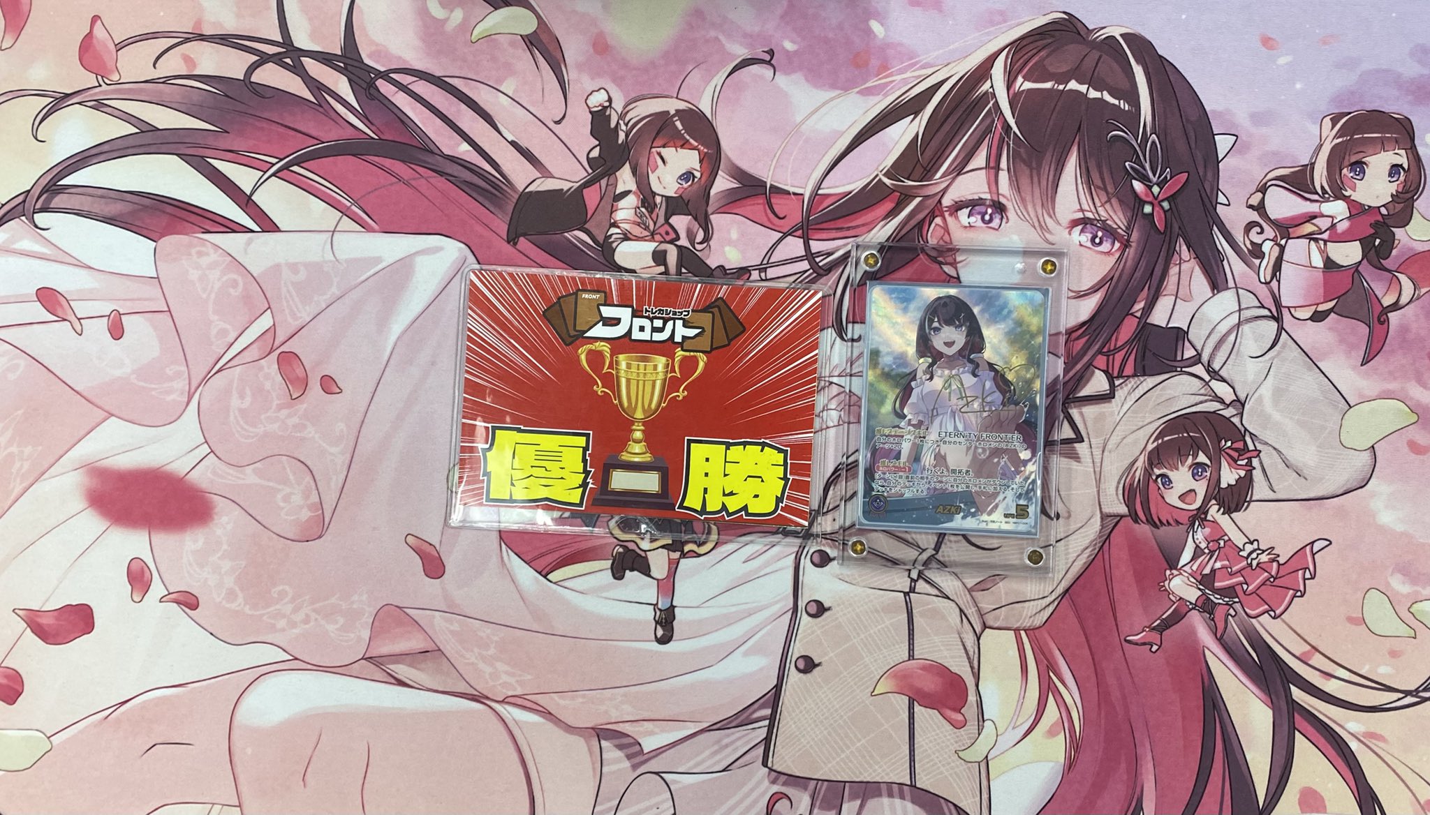 トレカショップフロント on X: 