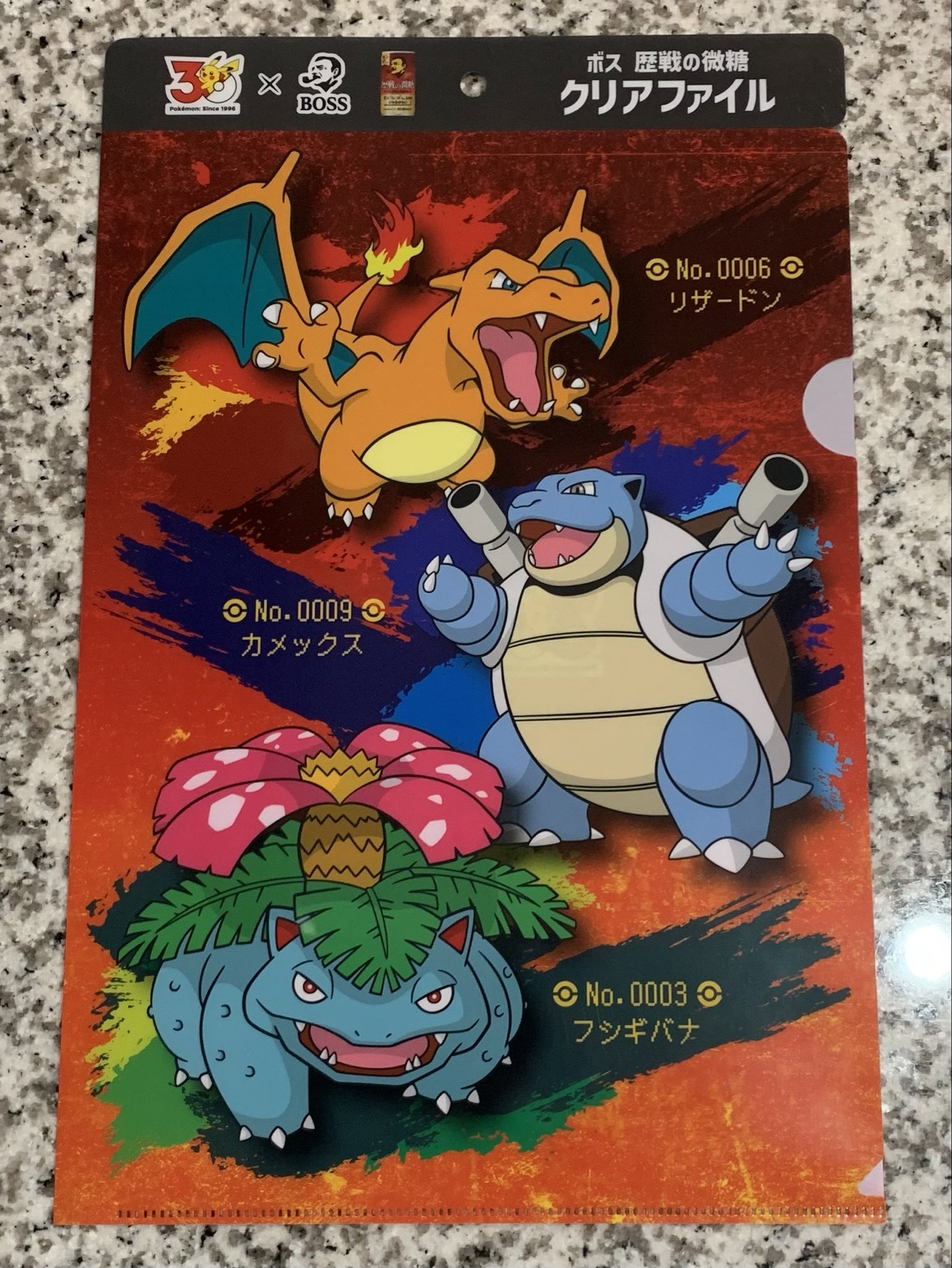 ポケモン初期　B2ポスター　3枚まとめて　当時物 ポケモン初期 B2ポスター 3枚まとめて 当時物 ポケモン初期 B2ポスター