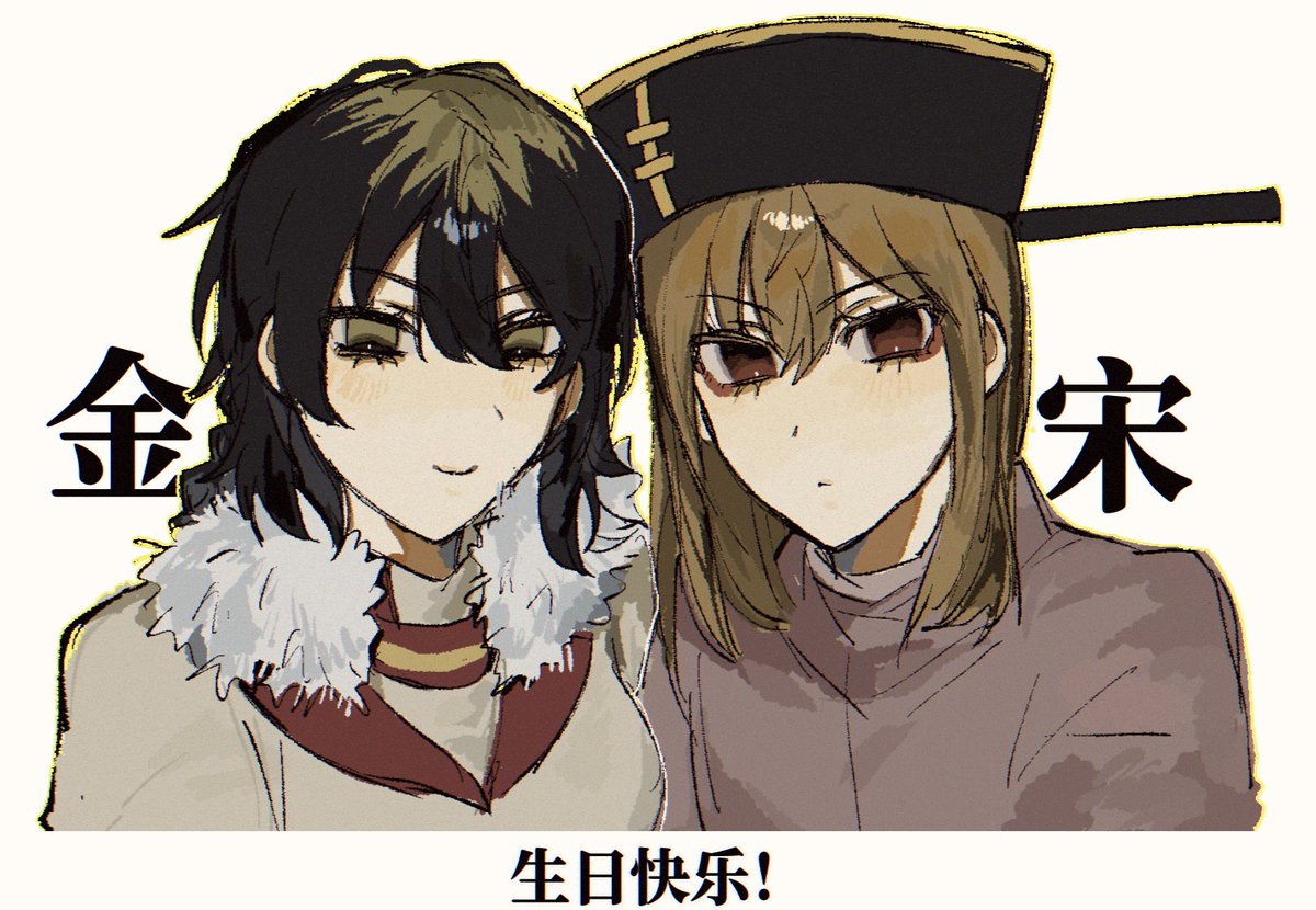 Aki___907's tweet photo. #紙上に描き込む人間さん
おたおめでしたꕀ⋆ https://t.co/IKiMCJplfJ
