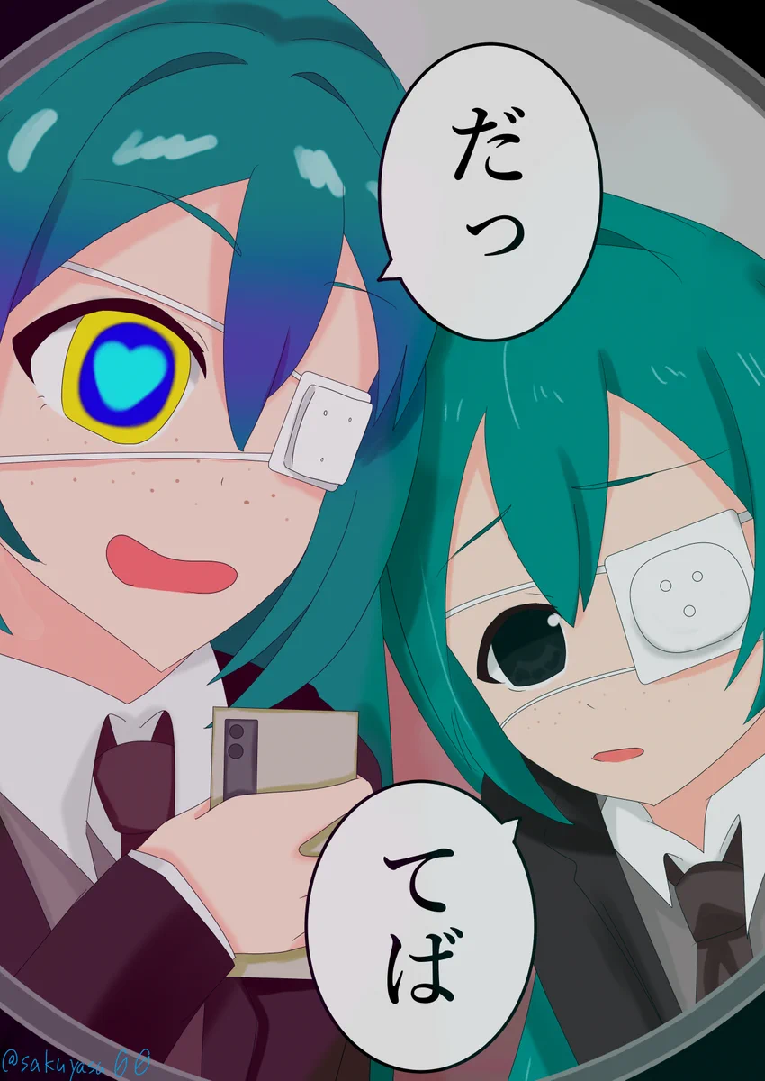 さくーら (@sakuyasu00) / X