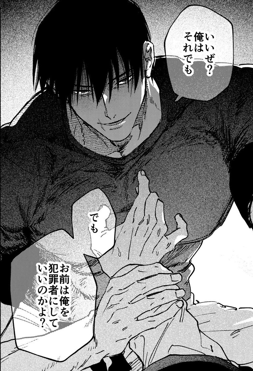 pasteelxxx's tweet photo. https://t.co/UFnYij89DJ