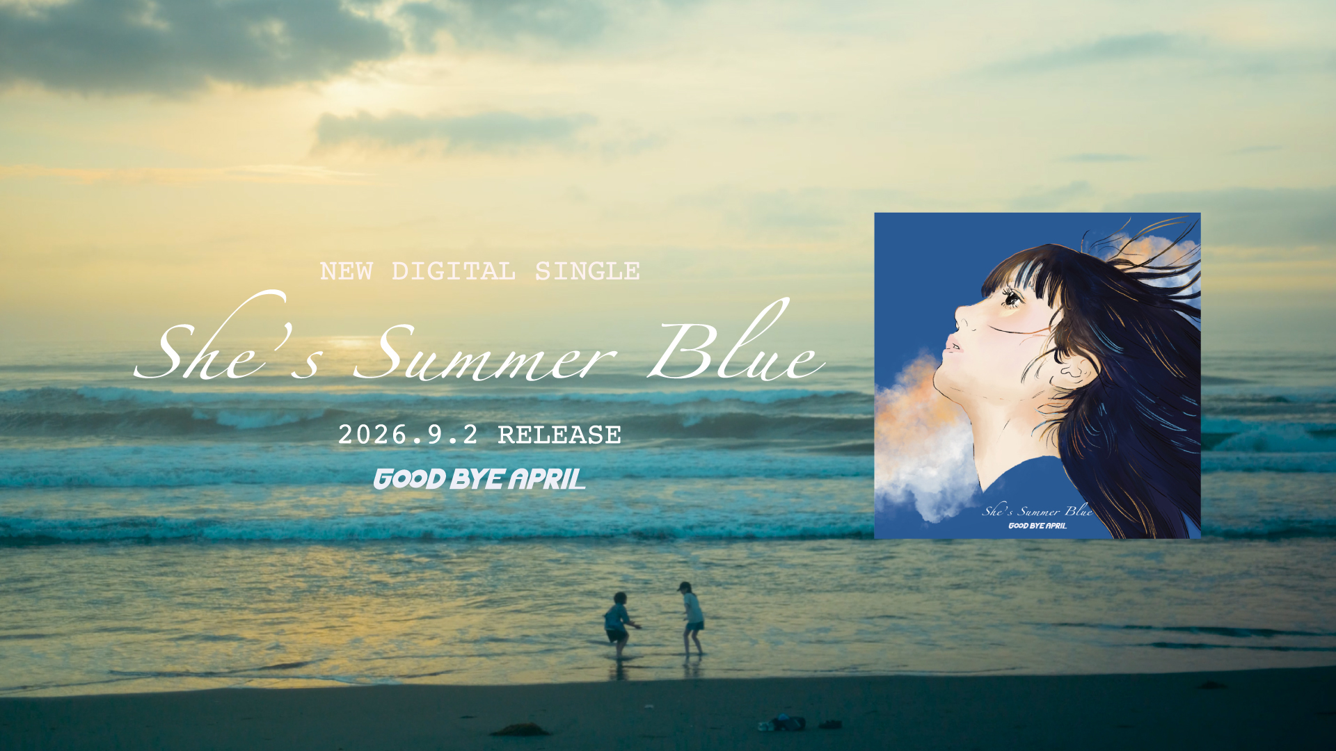 邦楽 BYE GOOD BYE APRIL on X: 