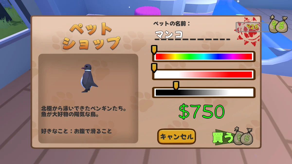 シュンスケ on X / X