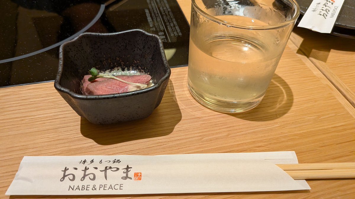 kachigoi's tweet photo. 福岡公演お疲れ様でしたー
打ち上げは「博多一本〆」 https://t.co/tUcmbK2ijf