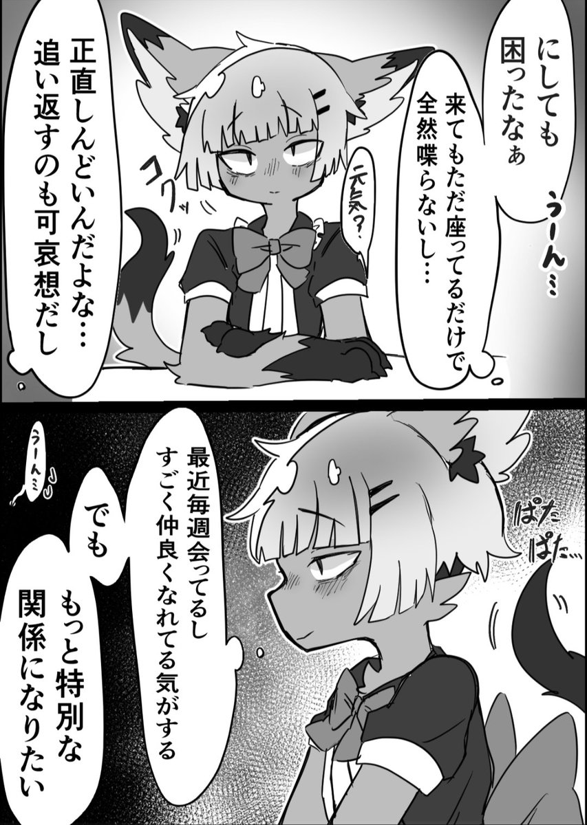 SAMON4618's tweet photo. 義理の甥③ https://t.co/ajgSbeHeYw