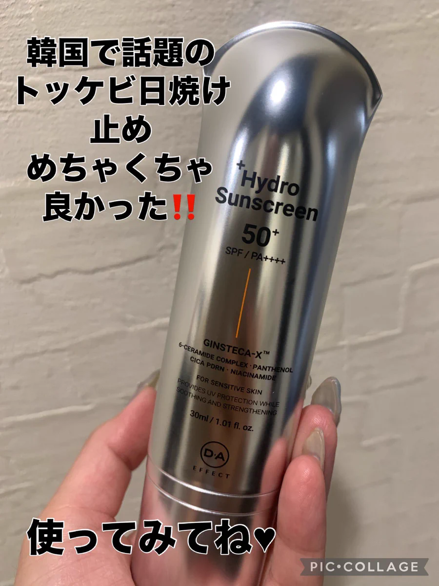 まるるんぱ👻← on X: 