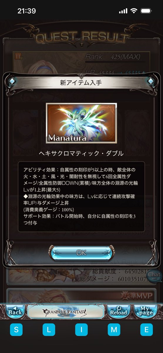 beidonoooo's tweet photo. Happy Happy Happy♪ https://t.co/H54f1koURI