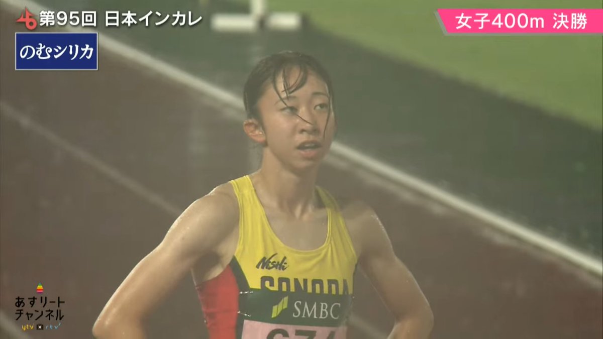 TzdaTomatz's tweet photo. #日本インカレ 女子400m決勝
1位 #中尾柚希（園田学園大4年���53.80
2位 #佐藤志保里（順大4年）54.40
3位 #児島柚月（立命館大4年）54.42
青木アリエは欠場 https://t.co/YQWm1i4gWI