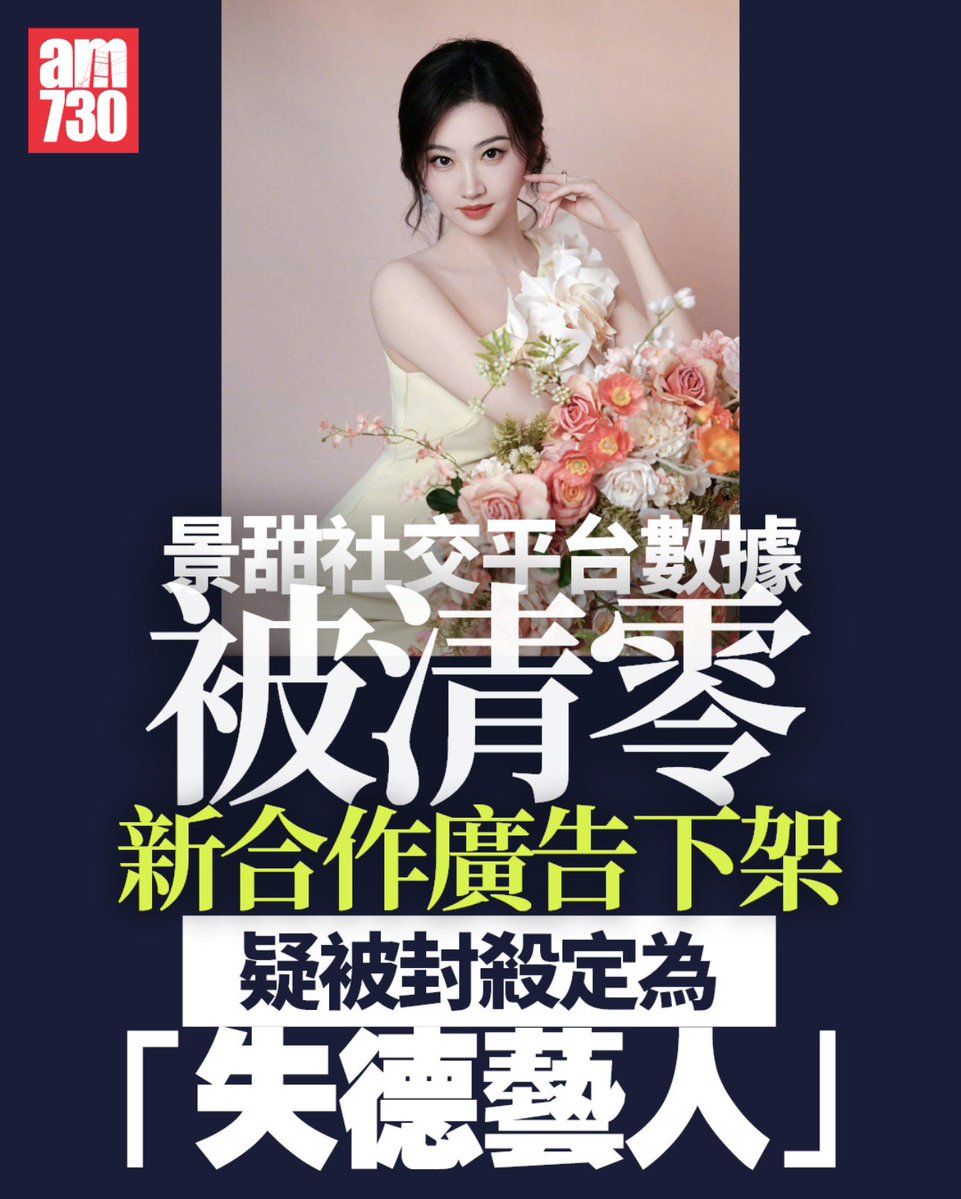 Chris Lee 的图片 1