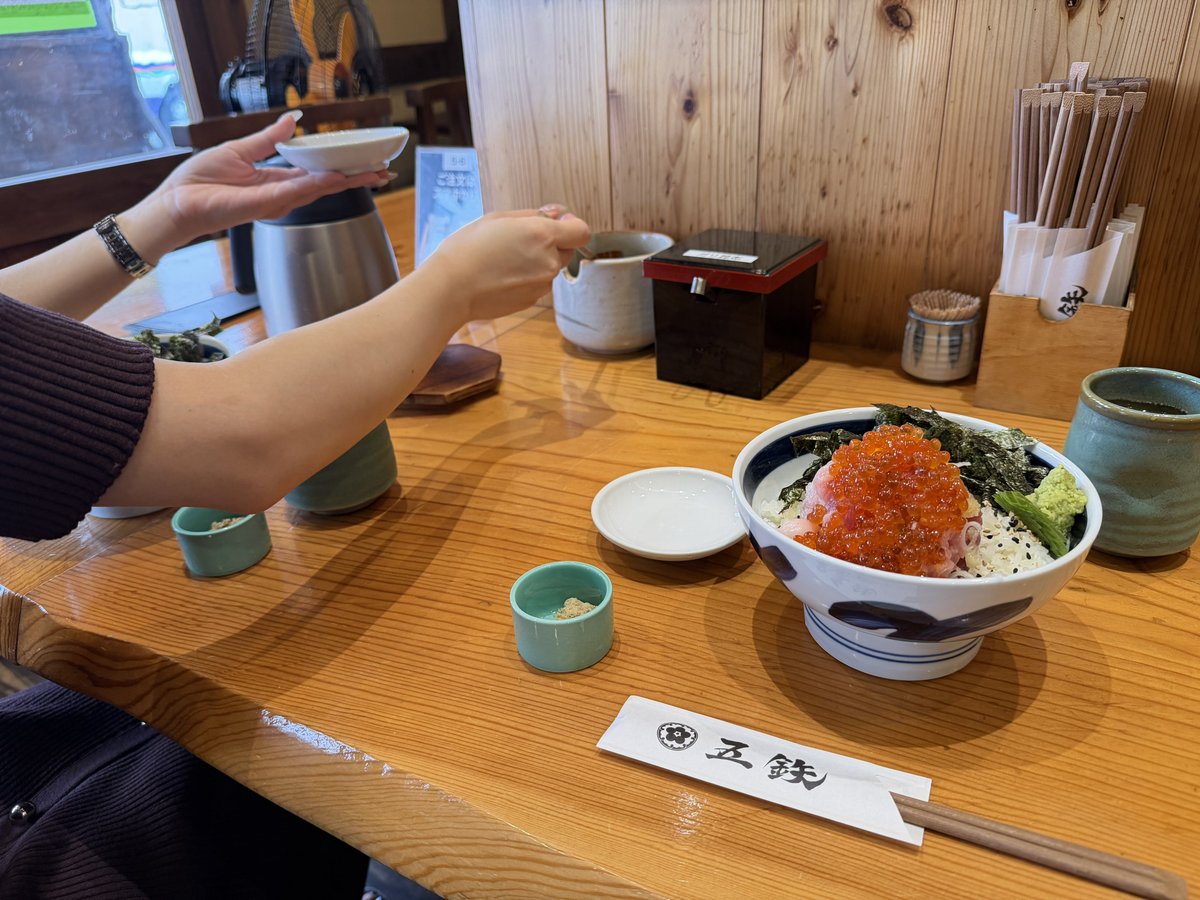 eUTxTUa's tweet photo. デートやったらしい https://t.co/OjRi524hI2