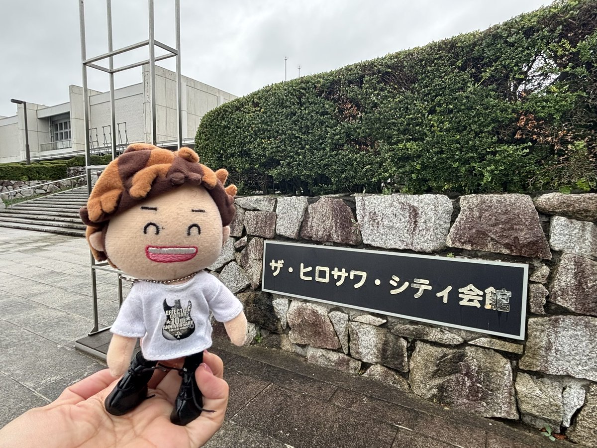 SuzuHappychi's tweet photo. PERSONZ全国ツアー33本目✨
茨城県水戸ザ・ヒロサワ・シティ会館
盛り上がった！感動した🥹
私の中では今日が1番最高💕
高崎からの連チャン幸せ
#PERSONZ
#本田毅 https://t.co/2VwassBSmv