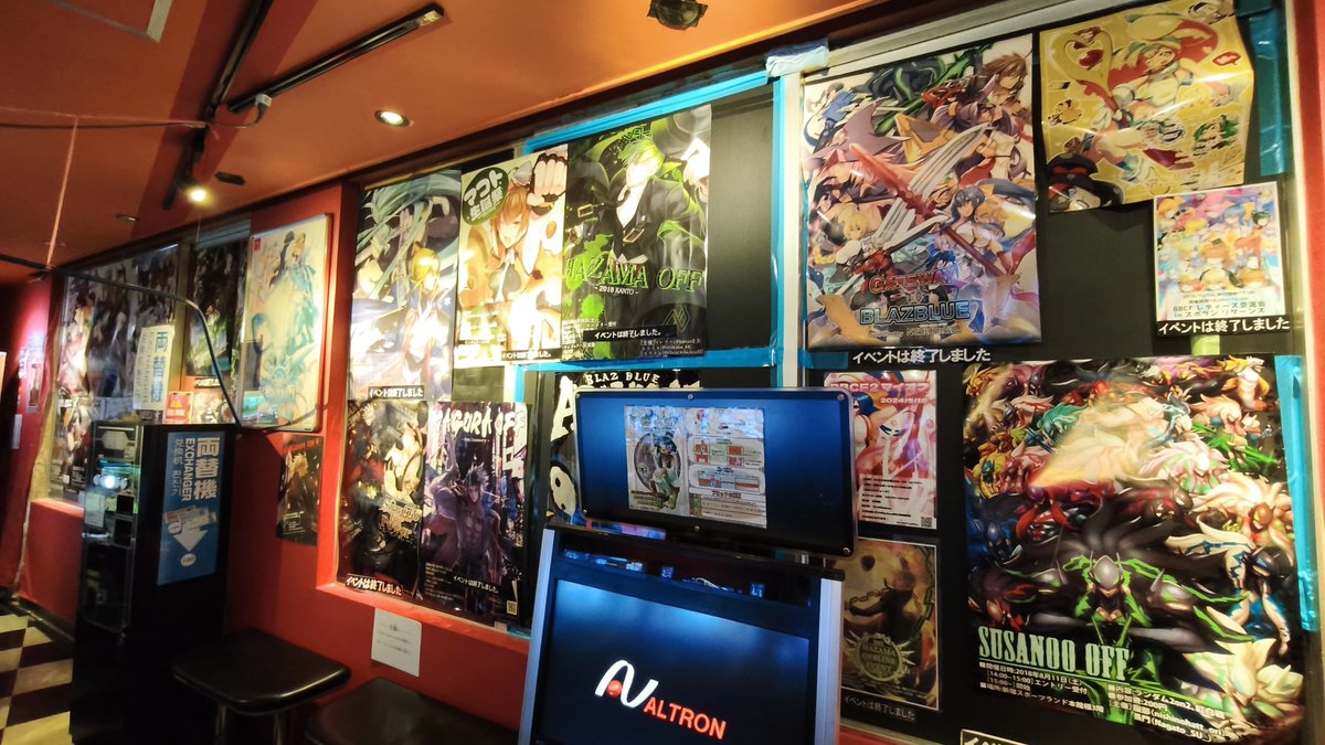 TalesOfMrE's tweet photo. Popped into Shinjuku Sportsland, a game centre famous for Blazblue and other fighting games.

It pleasantly surprised me that there was a floor still dedicated to the genre which is hard to find in 2026. Tons of awesome Blazblue posters and artwork from Mori too 🥹 https://t.co/ee9Z1qYrgG