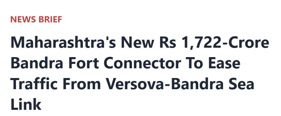 VishalBhargava5's tweet photo. This is a real estate project masquerading as an "infrastructure project." 
A project that should never have even been conceived at ₹1,722 crore - given how the State claims fund shortage for BEST buses.
Nevertheless this will be knock-out punch to Bandra as we know it. https://t.co/CMri6cR3gA