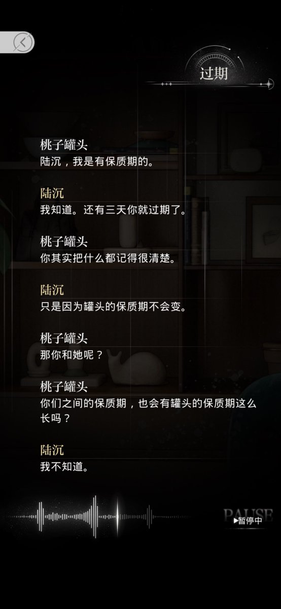 Mya815Mya's tweet photo. 说是金港往事，其实是重庆森林➕无间道 https://t.co/KEy4CME5p1