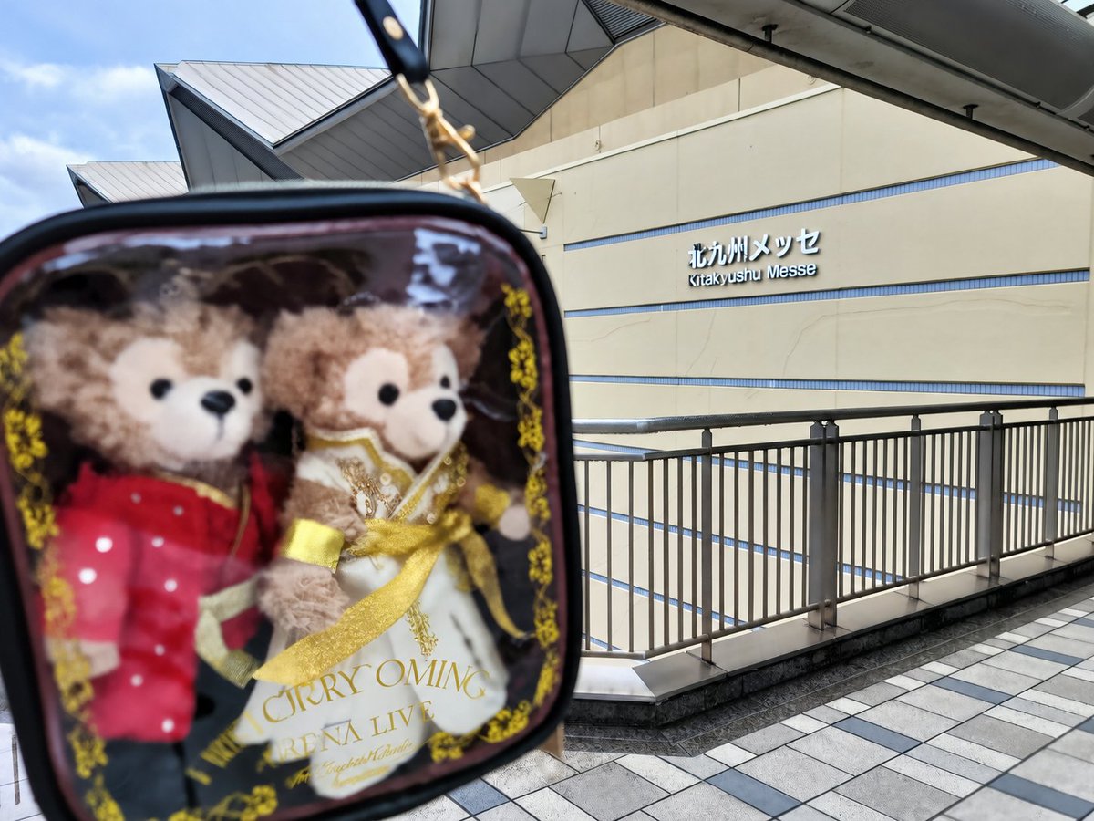 yuppy32's tweet photo. この時の夢が叶った
ナイツテイルキターーー(ﾉ≧∀≦)ﾉ
今日はセンステの近くの席で夢のようでした♥️

折角コレクションポーチがグッズになった��とだし、10年ぶりくらいにSHOCK衣装のダッフィー連れてきたwww

写真は余りにもピンぼけしたから
チャッピーに補正してもらったら嘘みたいにキレイwww https://t.co/ifl1ViNU4d