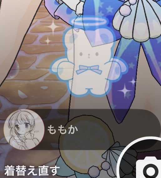 Lemon_Mirrativ_'s tweet photo. まさかの先月ギフランの投稿を１ヶ月サボってしまってたので投稿🙂‍↕️

ほんまにみんなありがとう😭
衣装欲しくて走ったギフランそれ以上の順位まで連れてってくれてありがとう🥲
ルレランも初日にまさかの順位のっててメンダコもいただけてハッピーです☺️

ついでに昇天しそうなクマちゃんもそえて https://t.co/rbWOleC0BK