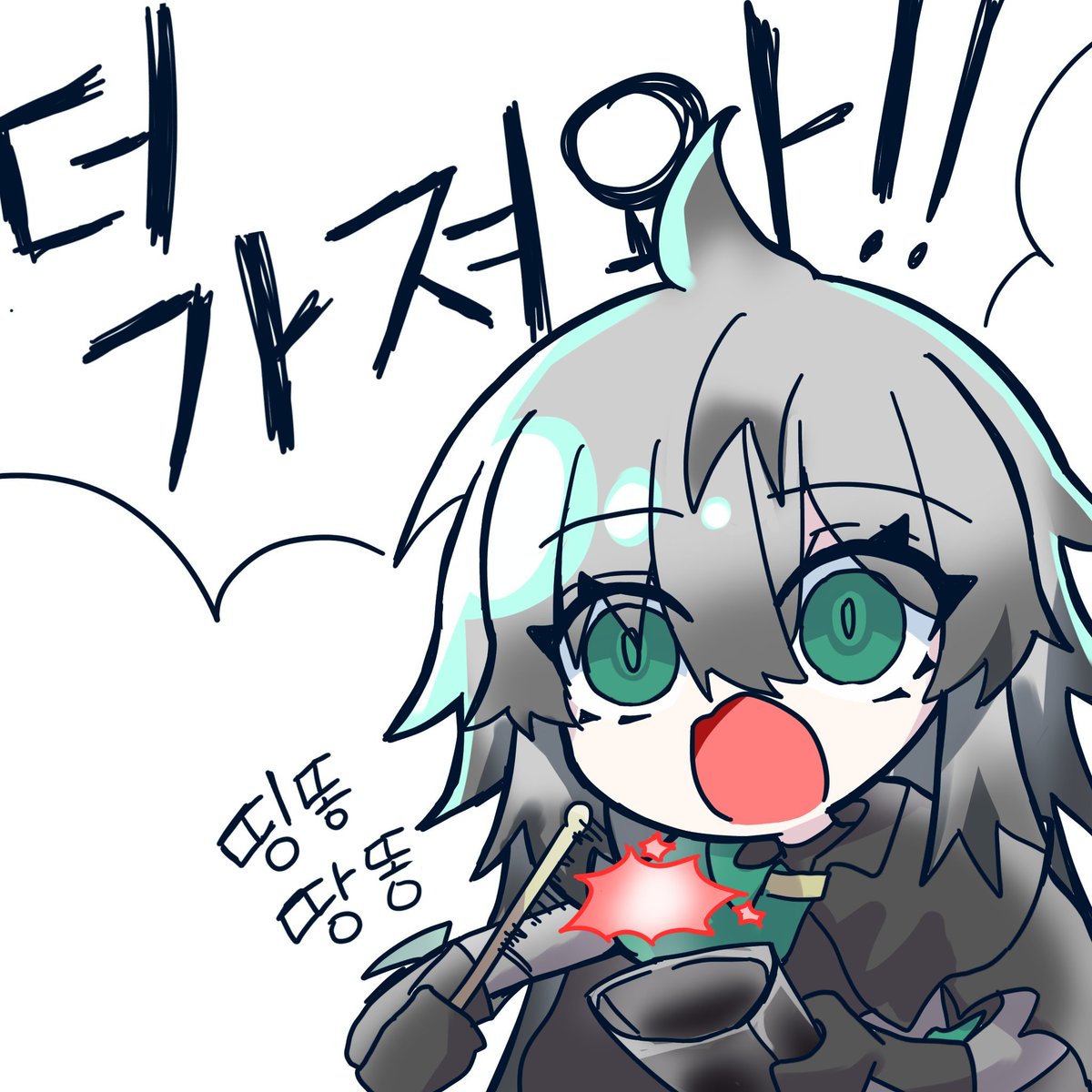 is_0030's tweet photo. @bakaa_yun 생일 축하드립니다! https://t.co/DCzvFLfPYd