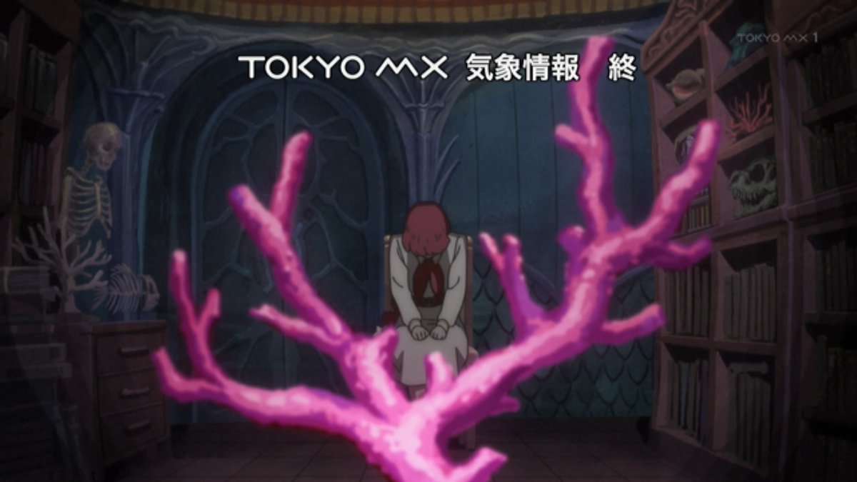 さよならララ 第10話 ツイート画像 1