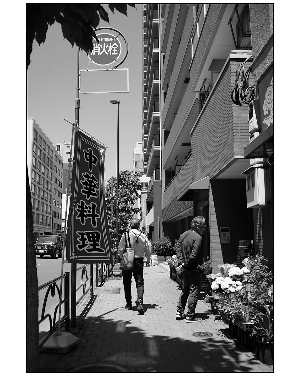 paco_mjp's tweet photo. 2026/05/05 湯島-上野広小路-上野
sony a7c canon serenar 28mm f3.5
#streetsnap #roadside #blackandwhitephotography
#上野 #ueno #sony #sonyalpha #canon #serenar #street #streetphotography #road #roadsidephotography #monochrome #blackandwhite #bnw #bnwphotography https://t.co/UKJyYUEpZg
