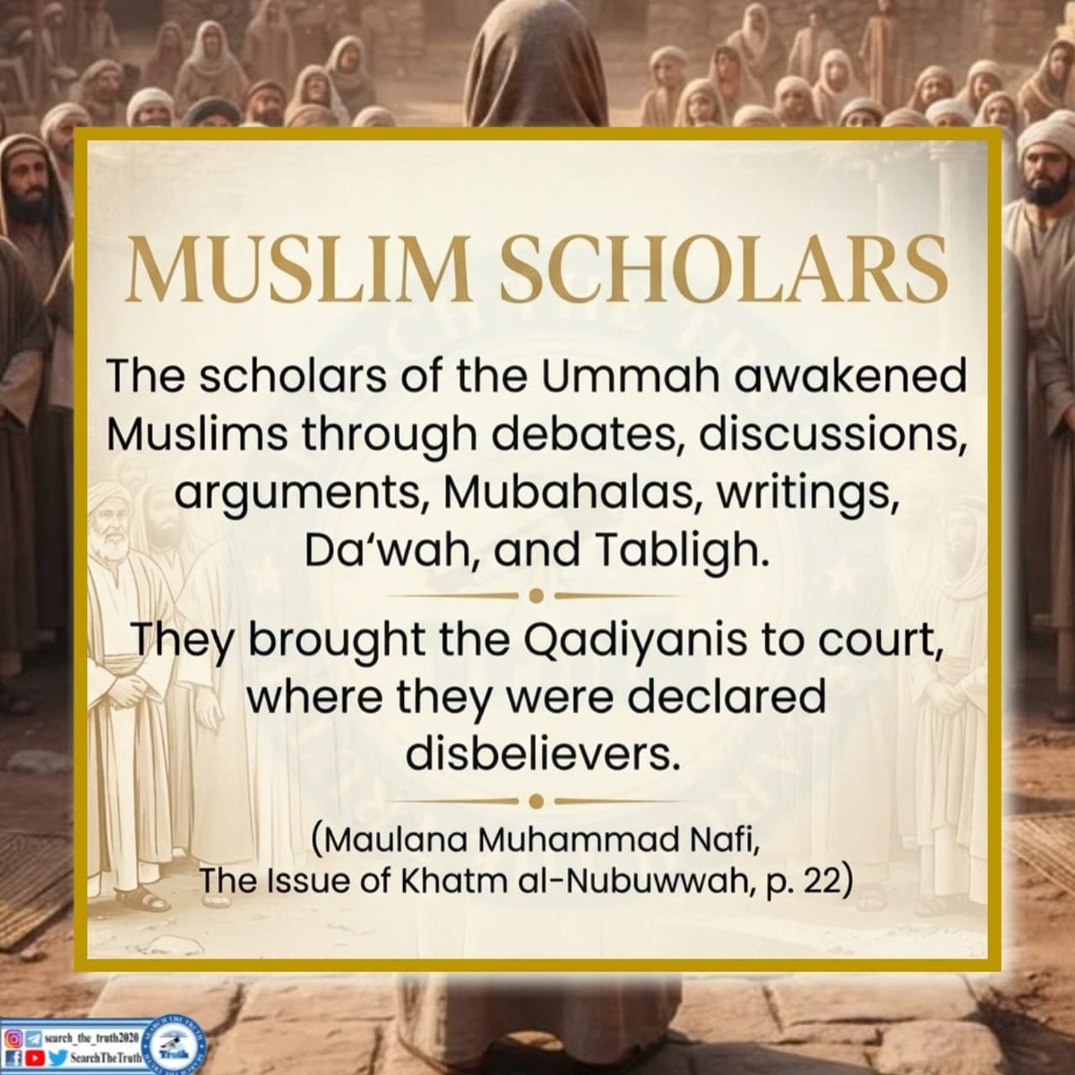 Umart5yo's tweet photo. #سات_ستمبریوم_ختم_نبوت
KhatmeNubwwatDay https://t.co/AsX91h1RcG