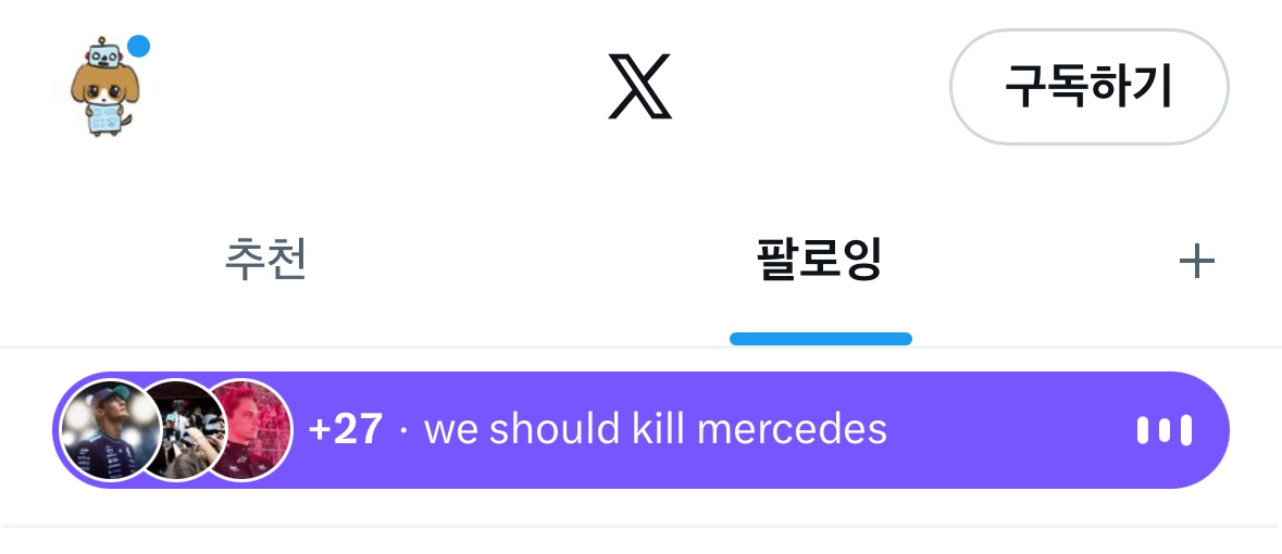 kkoitonyo's tweet photo. 우리의 모국어는 서로 다르겠지만 우리 모두 같은생각을 하고있어요 https://t.co/6Fq7HpQdOo