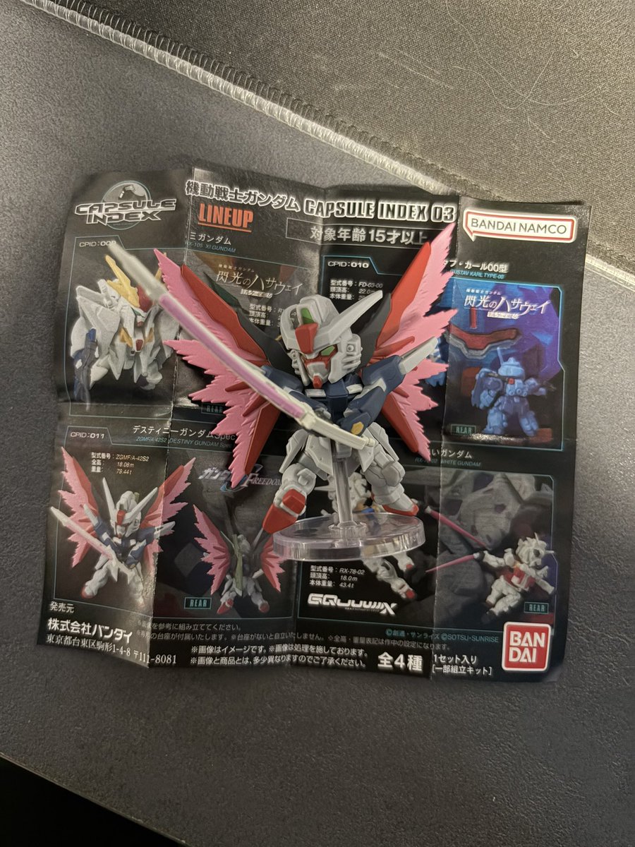 SeiSpartani's tweet photo. Just opened this Gundam capsule index gacha.

WTF is this Bandai

#gundam https://t.co/v2ONyFNG5N