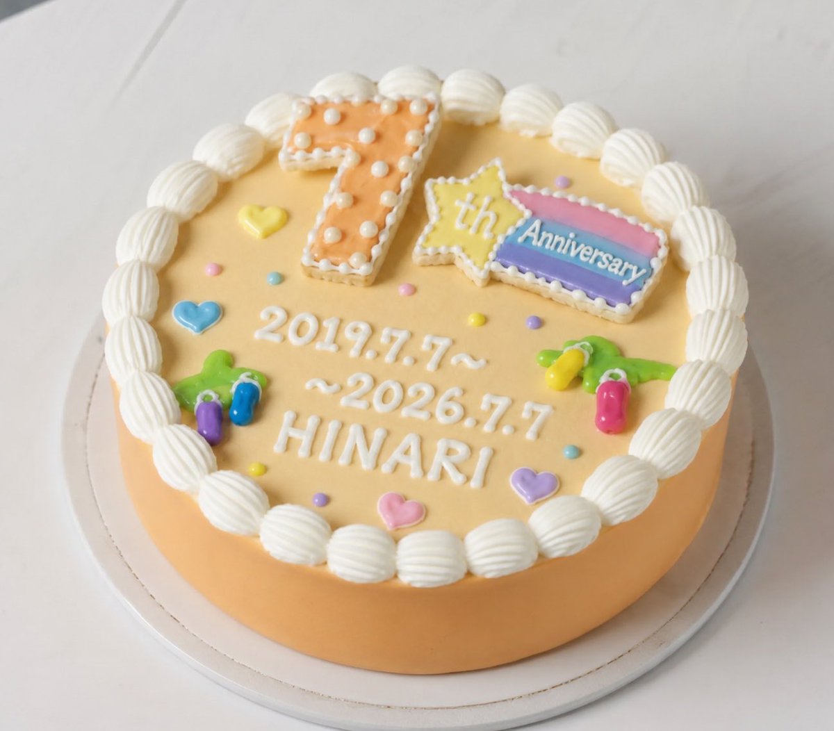 50hinarin's tweet photo. てかケーキオーダーしてたのに受け取れず祝えず…だったからちゃっぴーに再現させた😙👍🏻 (2ヶ月遅れ) #田仲陽成入所7周年 おめでとうでした🧡アイドルの職業を好きでいるひなりが好き⭐️8年目もひなりらしく頑張ってね➰💕💕 https://t.co/s3xFOYZJvM