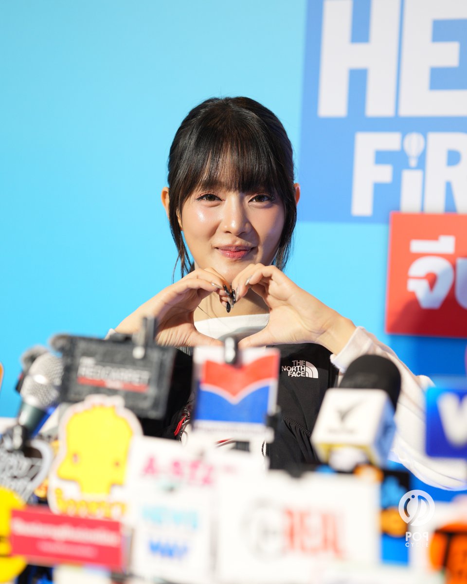 PopCycleTH's tweet photo. เก็บตกความน่ารักของน้อง มินนี่ ในงานแถลงข่าว “HENRY’s First Dates จีบซ้ำซ้ำ เฮนรี่จำไม่ได้” (17 กันยายน ในโรงภาพยนตร์)

#เฮนรี่เฟิสต์เดทจีบซ้ำซ้ำเฮนรี่จำไม่ได้ #มินนี่
#HenryFirstDates #MINNIE
#PoPCycleTH https://t.co/NpzyX0FrGe