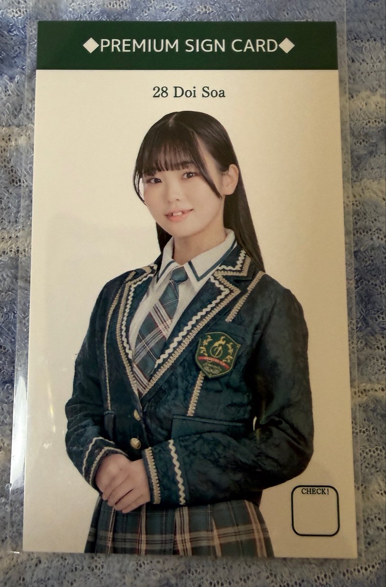 RuisRuismcng's tweet photo. 特典券を買ったのに時間がなくて挨拶できなかった😭

#ほくりくアイドル部
#土井颯愛 https://t.co/NinIbXg62u