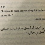 Photo by عزيز | أدبيّات (@rdta36)