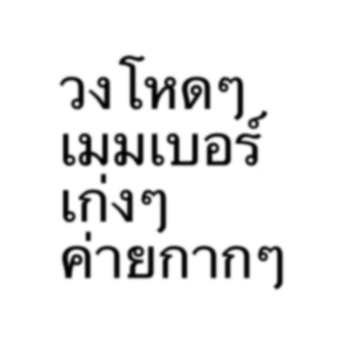 nekoningjang's tweet photo. https://t.co/IOnsN7XWYb