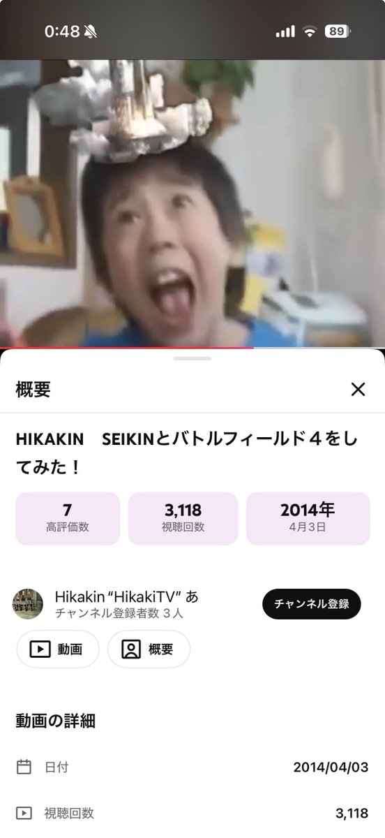 Amaru_mad's tweet photo. バトルフィード4ってこんなゲームなんだ https://t.co/7kGcm4l9kH