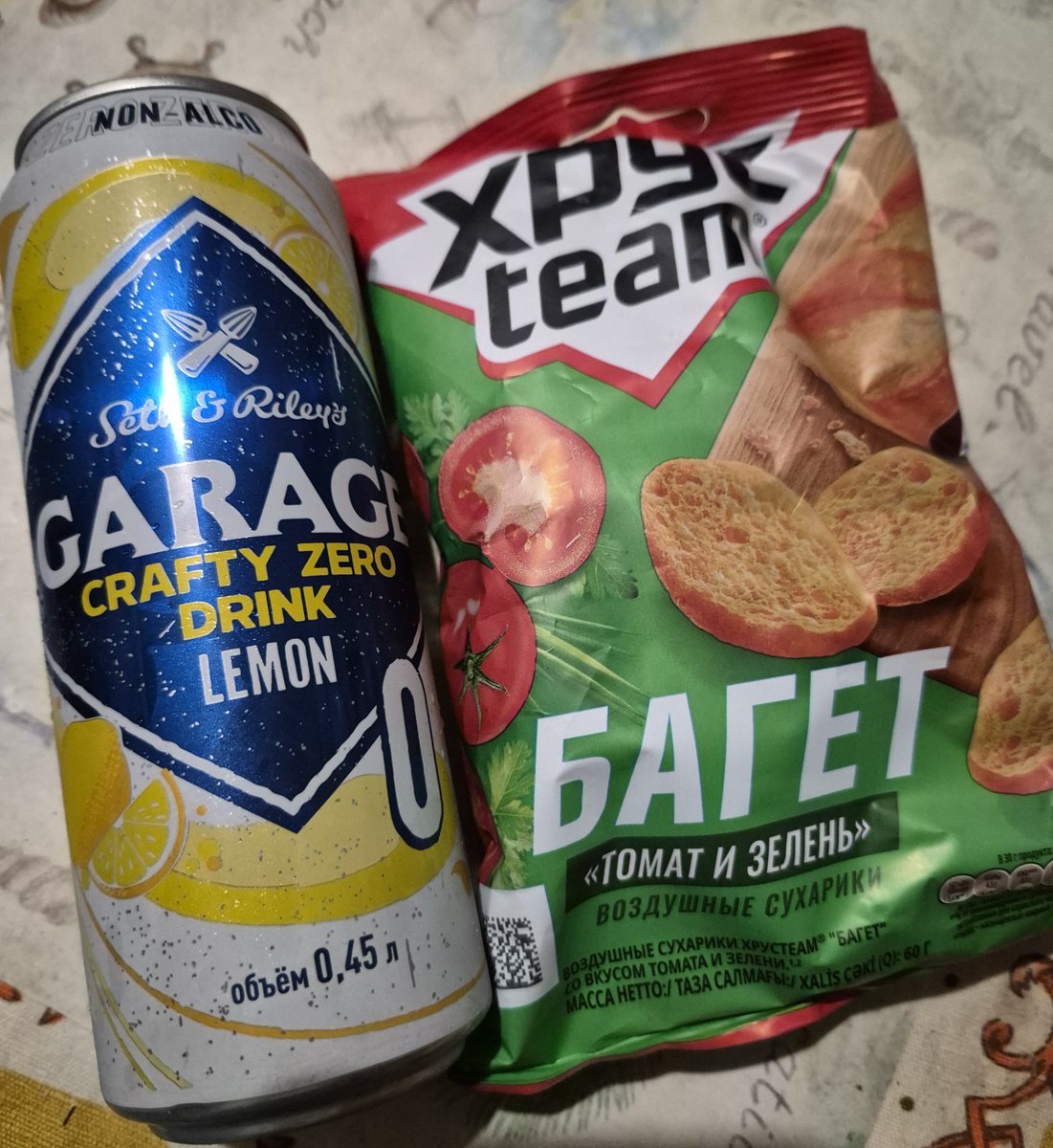 nor_mikey's tweet photo. i'm happyyyy
and this is the only brand of beer where the brand, and so on are written in english https://t.co/0lKYQ5MAUM
