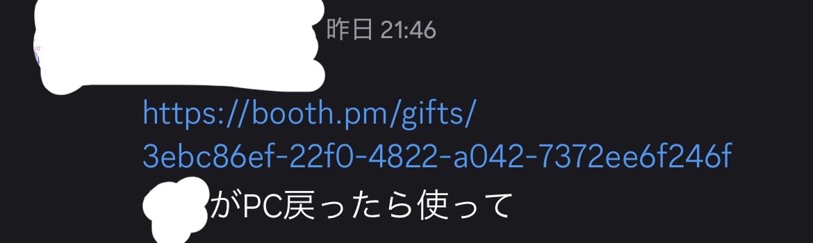 inucha367's tweet photo. デフォと改変両方作っとく！！ありがとう！！ https://t.co/h83aevT9BQ