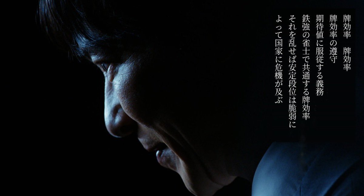 YcL5g's tweet photo. 別班雀士 https://t.co/KHyxqr2U0Q