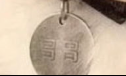 MCO_dog's tweet photo. 我发现隐私猫脖子的牌牌写着名字，中文名字叫吕吕。应该在bsc上发射用来对抗sol的zcat。 https://t.co/zFgXPKSMkf